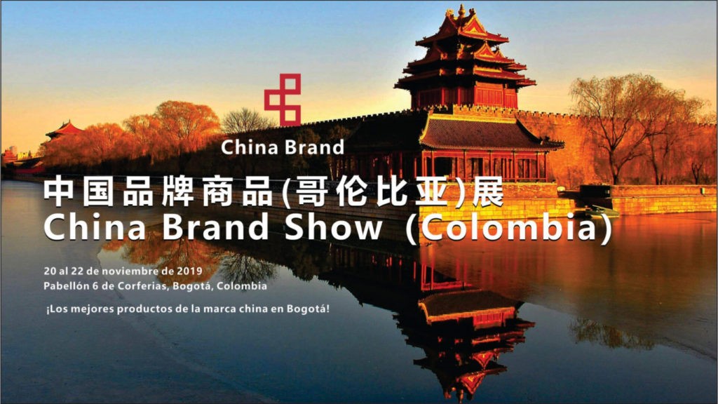 En este momento estás viendo NH HOTEL GROUP recibe el China Brand Show 2019